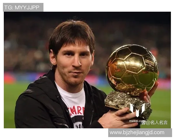 不同年代足球金球奖杯变迁与历史传奇的完美融合