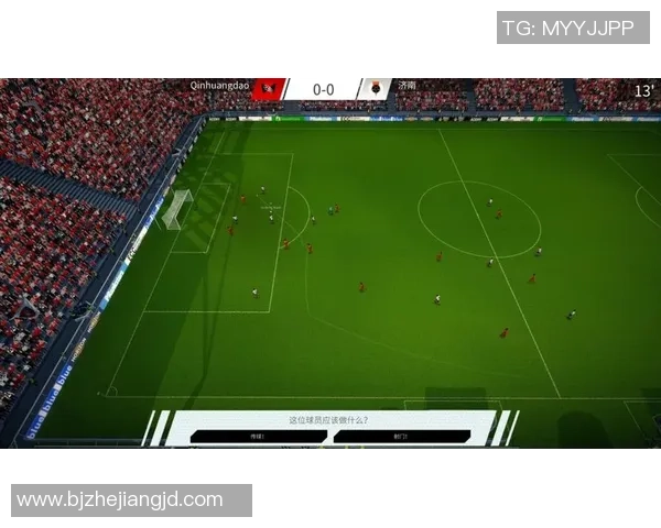 沉浸式体验FIFA足球抽球星快感打造属于你的梦幻绿茵阵容 沉浸式体验FIFA足球抽球星快感打造属于你的梦幻绿茵阵容