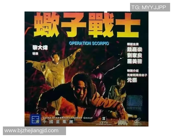 细数足坛巨星精湛脚功展现球场魅力与无与伦比的技术风采 细数足坛巨星精湛脚功展现球场魅力与无与伦比的技术风采