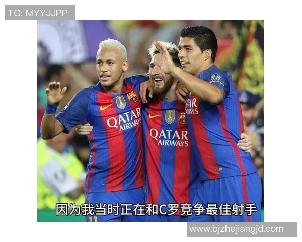 五月出生的足球巨星们：从梅西到贝尔，他们的传奇故事与成就