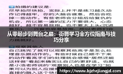 九游体育登录入口