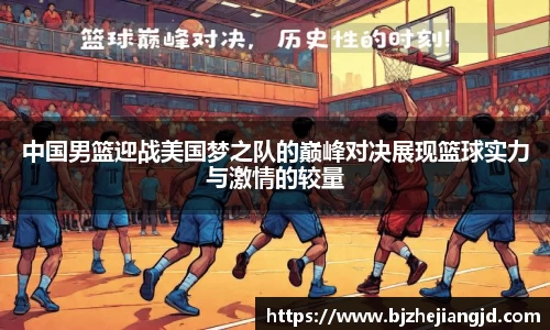 九游体育登录入口
