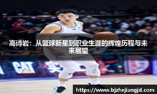 九游体育登录入口