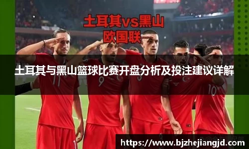 九游体育