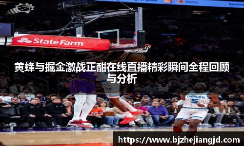 九游体育官网入口
