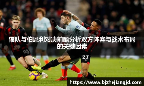 九游体育官网