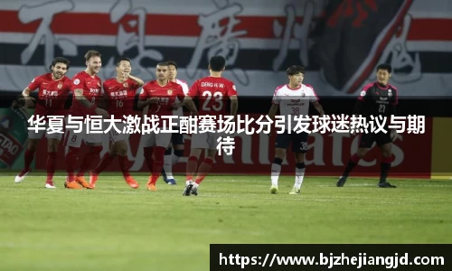 九游体育官网