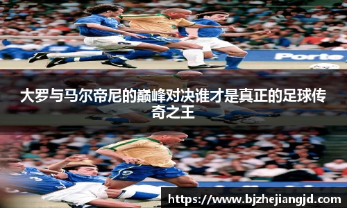 九游体育