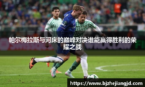 九游体育官网入口