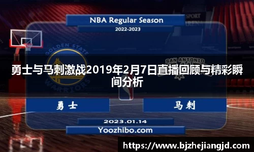 九游体育官网入口