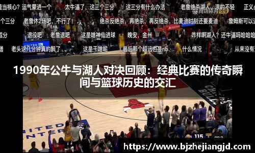 九游体育官网