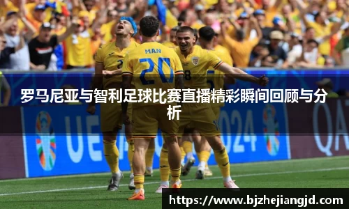 九游体育登录入口