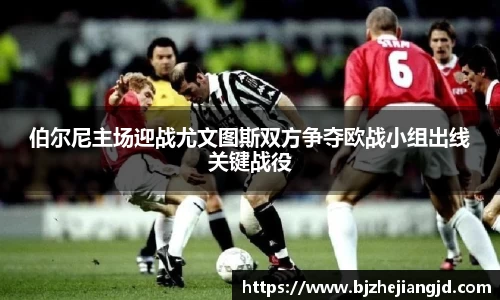 九游体育登录入口