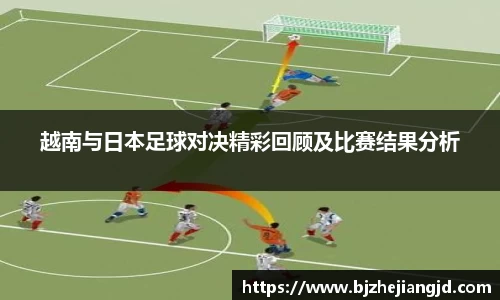 九游体育官网入口