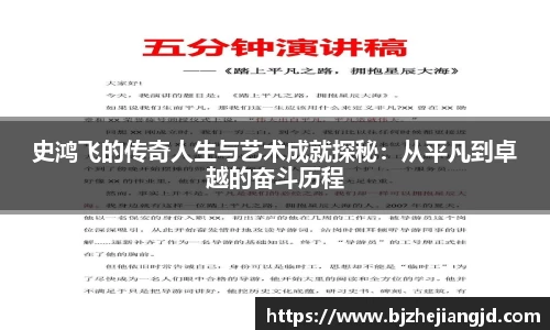九游体育官网入口