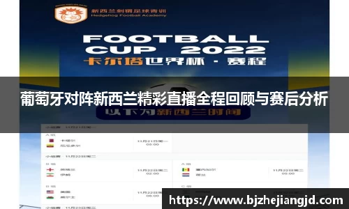 九游体育登录入口