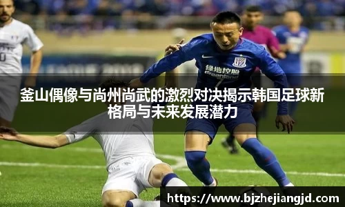 九游体育官网入口