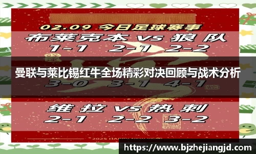 九游体育官网入口