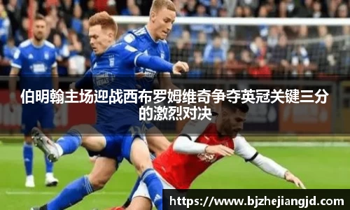 九游体育官网