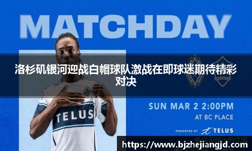 九游体育登录入口