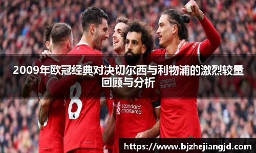 九游体育官网