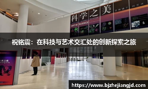 九游体育官网