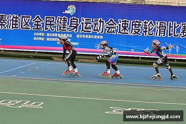 认识九游体育